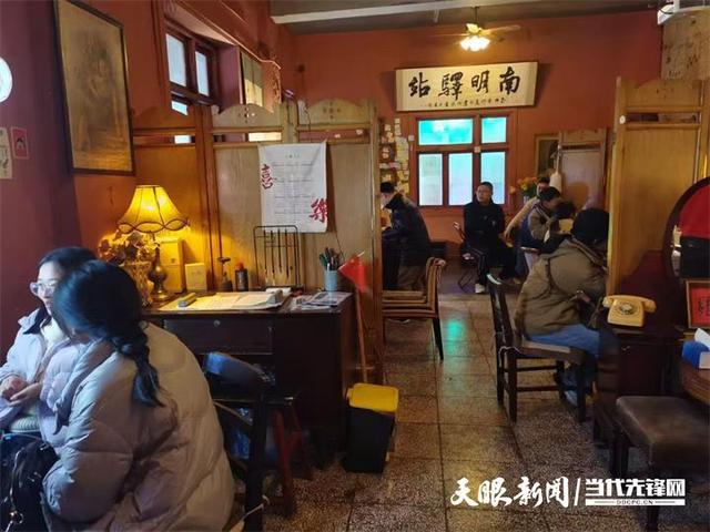 “贵州省汤”刚刷屏，贵州“避暑茶”又来了？