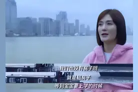 “抠门成瘾”谢娜：身价过亿却欠钱不还，被成龙刘德华骂有病图片