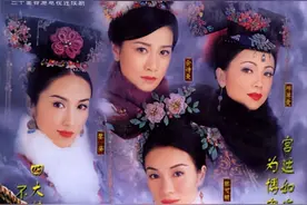 《金枝欲孽》 拉片分析 | 一个个悲情女子的命运挽歌图片