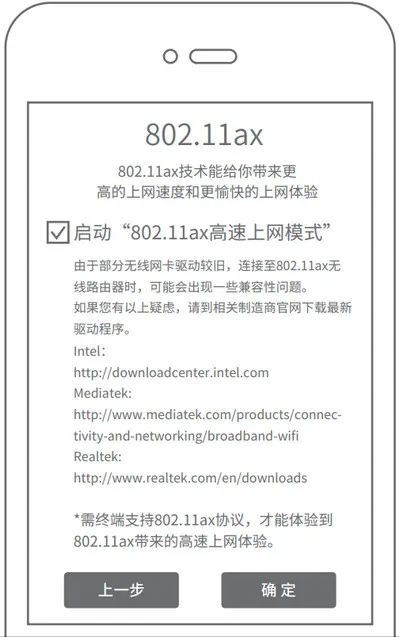 路由器重置后不能上网怎么设置？重置后能连上但上不了网怎么办？