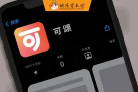 可颂“进化史”：做抖音的算法规则，在这里要“反着来”图片