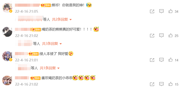 ��װ���м���cos��ˣ���Ȯ�ͷ����������죬�������������