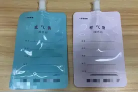 查幽门螺杆菌，碳13和碳14哪个更准？图片