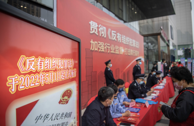 ȫ�й����������뿪չ�������������