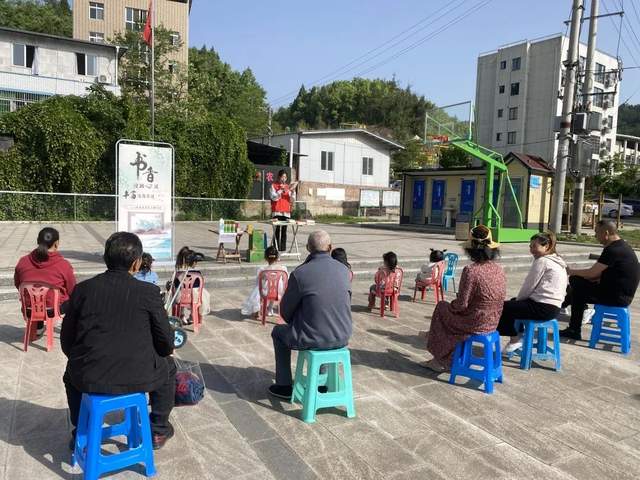 四川省民生研究会新媒体中心-官网