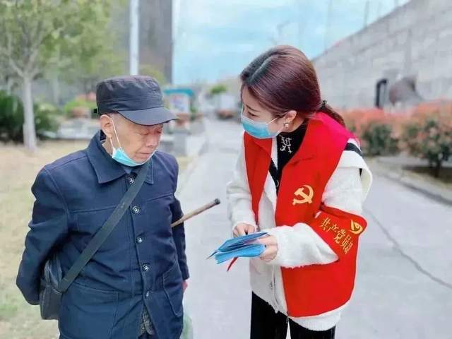 四川省民生研究会新媒体中心-官网