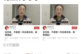 为什么与司马南抬杠的都不是当事人呢？图片