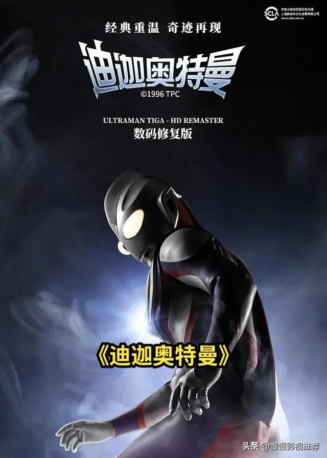 鍘嗕唬濂ョ壒鏇肩郴鍒楀墽闆嗭紝浣犳渶鍠滄鍝竴閮紵