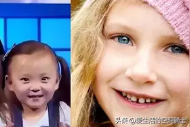 中国夫妻生出“金发碧眼”女婴图片