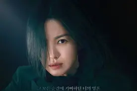 蛇蝎心肠的《黑暗荣耀》恶女团，背后真相竟是……图片