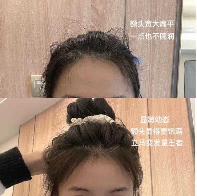 简单几步,教你剪出辛芷蕾同款刘海(自己如何剪齐刘海) - 冷求网