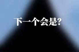 从歼10到歼20，下一位会是谁，央视再现银杏叶5年内能装备？图片