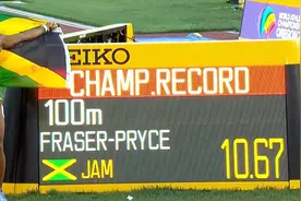 10金王诞生！10秒67破世锦赛纪录，央视赞女飞人：百米最伟大明星图片