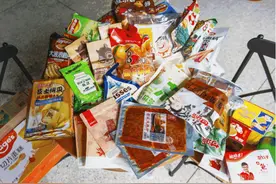 提醒上班族：别管工资高低，这5样零食经常吃，营养解馋味道佳图片