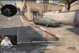 天赋满满！水晶哥CSGO现场教学，没玩过也能教人丢道具图片