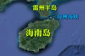 港珠澳大桥都通车了，海南岛和内陆之间，却为何不建座跨海大桥？图片