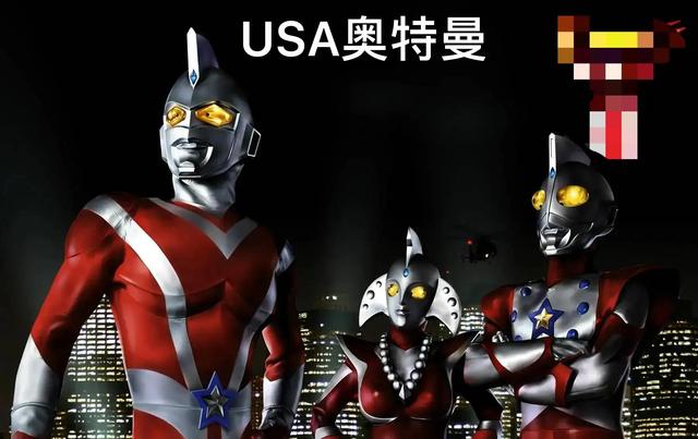 全网最全奥特曼宇宙盘点