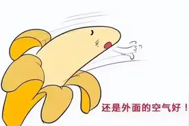 包皮环切手术后的关键：换药是恢复的第一步图片