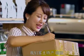 缺不缺德啊，一人毁掉一个省的名声图片