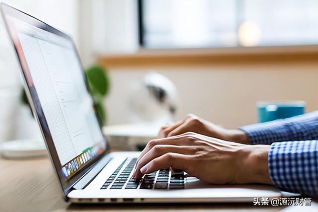 公司注册代办大约需要多少钱？