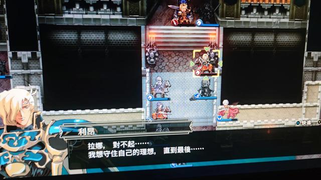 梦幻模拟战苹果版（梦幻模拟战2重制版体验）