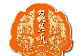 “明朝第一相”张居正，是怎样的一个人？图片