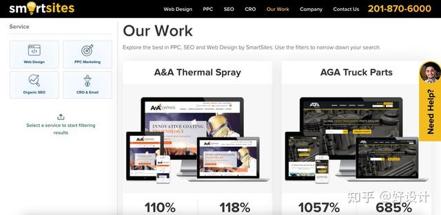 2022�������ҳ��ƹ�˾