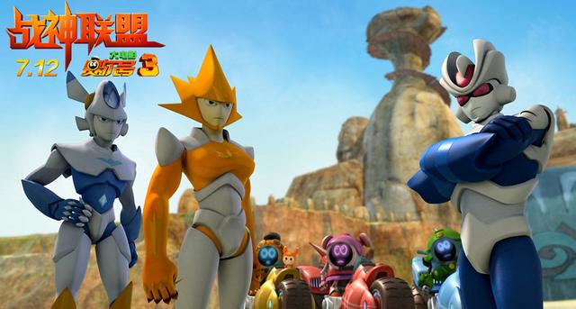 十部被3D搞崩的国漫：神兵小将2惨不忍睹，哪部毁了你的童年？