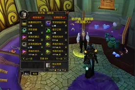 魔兽WLK：达拉然上万金戒指是智商税？真相总是出乎玩家的意料图片