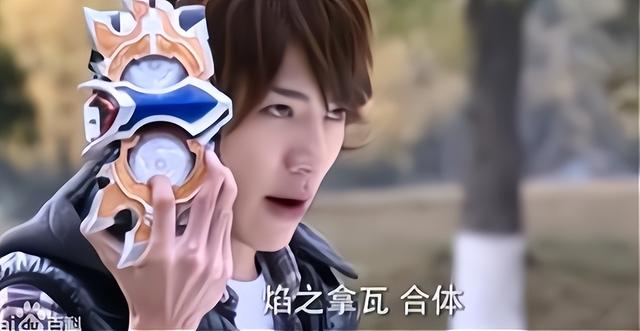 铠甲勇士拿瓦我4399（铠甲勇士拿瓦九成欧克瑟都由端木燕消灭）