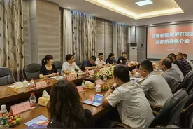长春市朝阳经济开发区招商促合作，步履不停歇图片