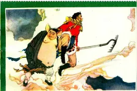 连环画.西游记(湖南版)03云栈收八戒图片