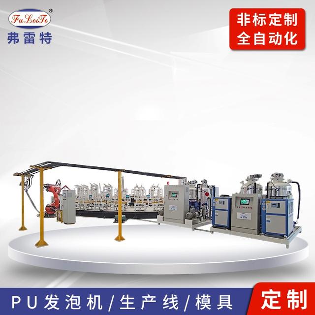 热烈祝贺：山东新能源汽车采用了弗雷特现代化汽车座椅发泡生产线