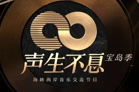 7分顶级音综回归！连夜狂刷，这阵容绝了！图片