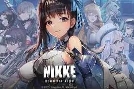 《NIKKE：胜利女神》模拟室常见词条汇总及选用建议图片