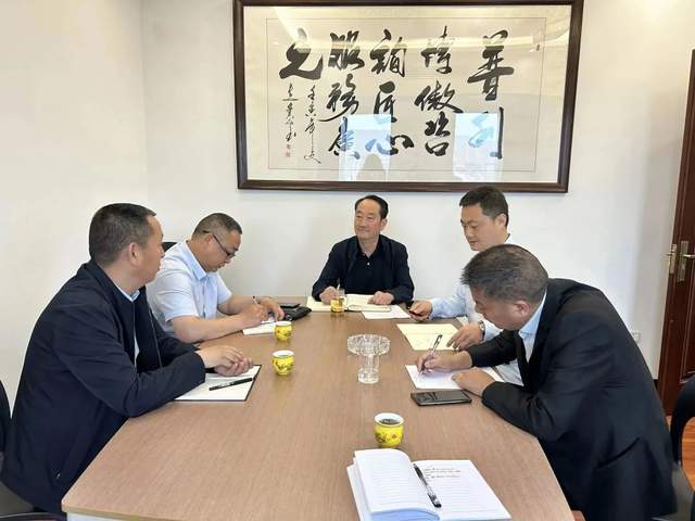 四川省民生研究会新媒体中心-官网