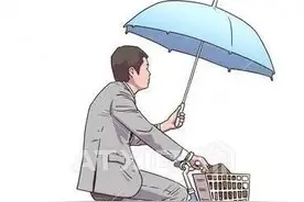 想拿捏雨中打伞？来了解光行差就够了图片