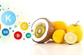 什么是维生素？图片