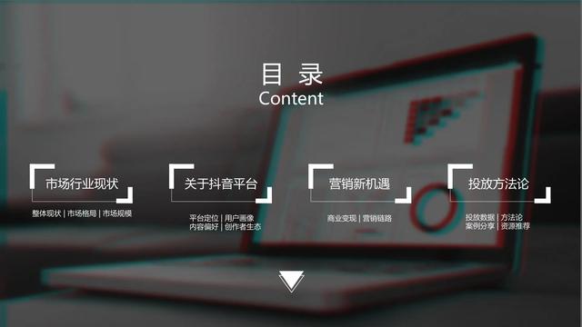 2021Ӫͨ-΢()