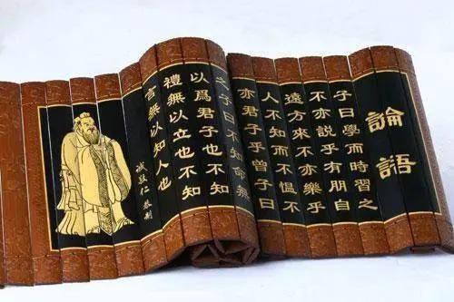孔子说“人不知而不愠（yùn）”，是什么意思？怎么理解？