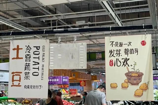 这样的营销文案,不隔离几个月是想不出来的