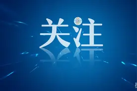 获取专利，最高补贴200万！图片