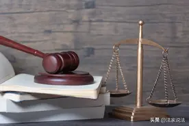 被害人处于醉酒状态存疑，行为人触摸胸部的行为不构成强制猥亵罪图片