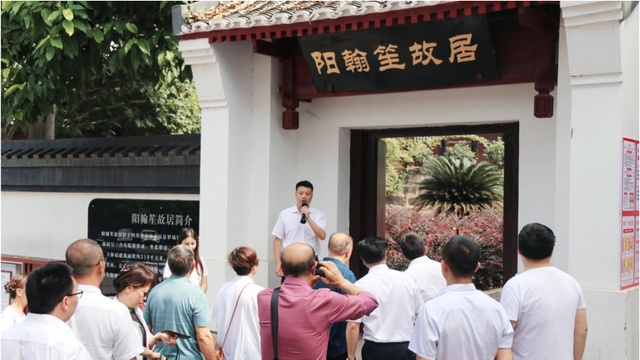 四川省民生研究会新媒体中心-官网