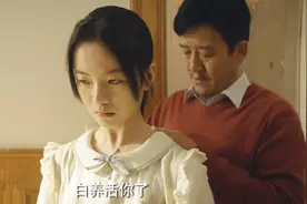 给《漫长的季节》悲惨角色排个名：王响沈墨并列第二，王阳垫底图片