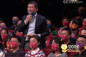外科医生，基本功不扎实，怎么接得住春晚的幸运飞盘？图片