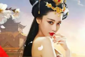 封神之后，妲己去哪儿了？图片