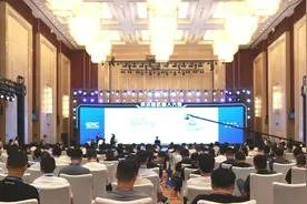 今天，这场机器人产业峰会闪耀苏州湾！图片