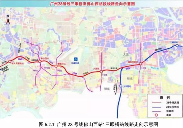 佛山到北京飞机 佛山到北京飞机票(图18) 佛山到北京飞机 佛山到北京飞机票(图18)