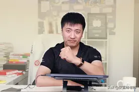 全国只有26所！这些以省命名的大学，到底有多强？图片